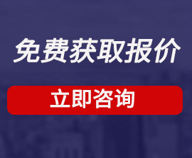 歡迎咨詢港豐，香港公司注冊(cè)代理