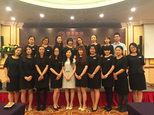 香港公司注冊(cè)