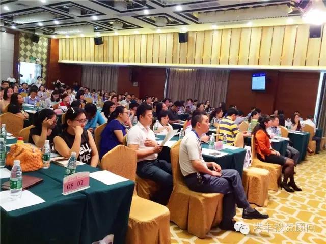 講座現(xiàn)場嘉賓爆滿