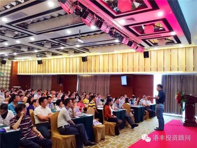 講座現(xiàn)場嘉賓爆滿