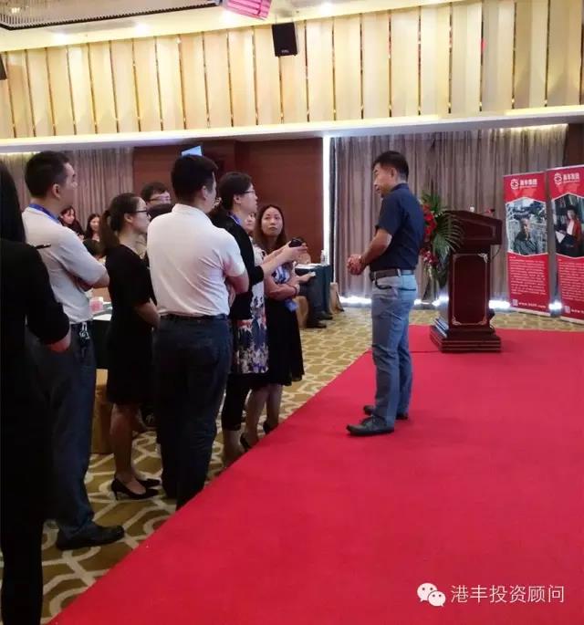 中場休息時間嘉賓咨詢陳碩教授