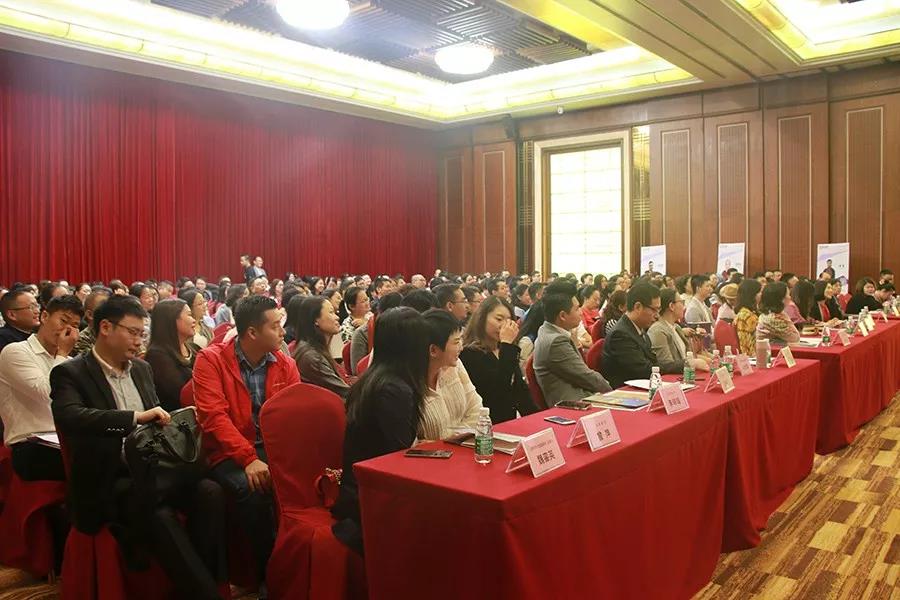 活動現(xiàn)場圖