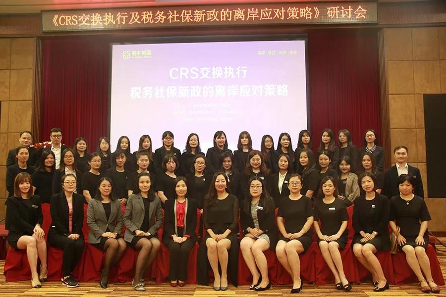 陳老師授課現(xiàn)場(chǎng)