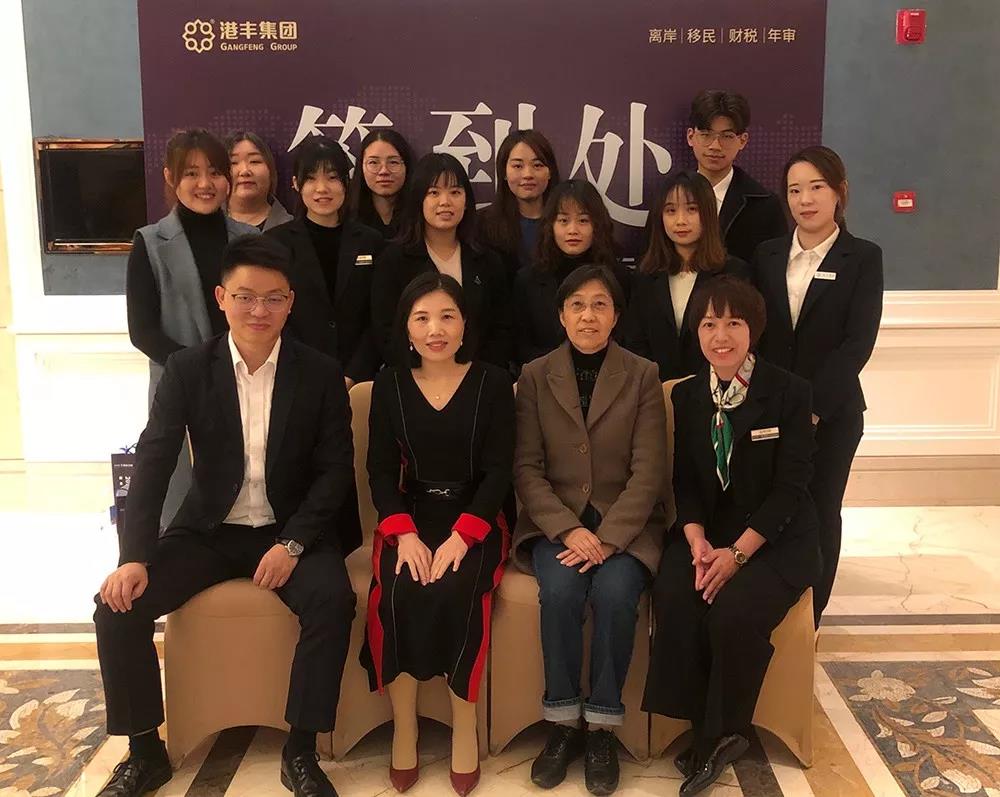 港豐講座活動(dòng)現(xiàn)場(chǎng)