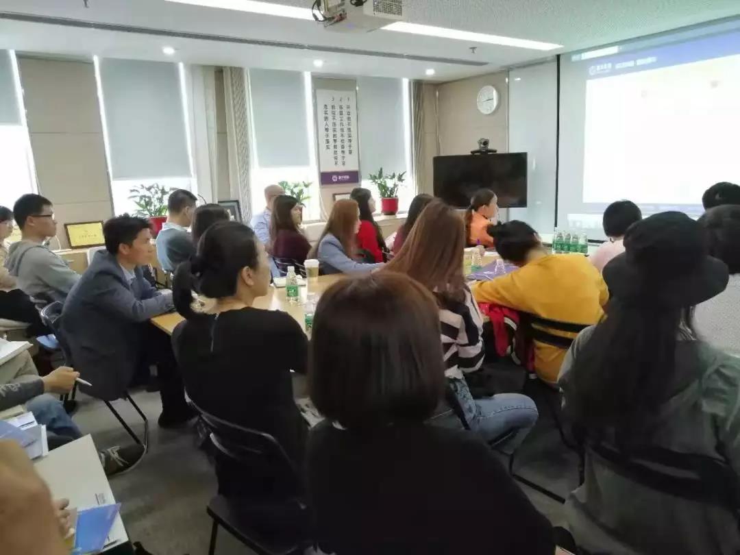 稅務(wù)籌劃專題講座