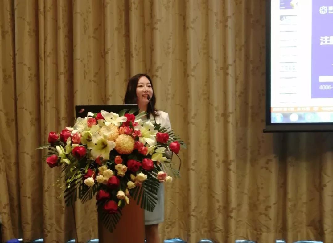 港豐集團(tuán)講座