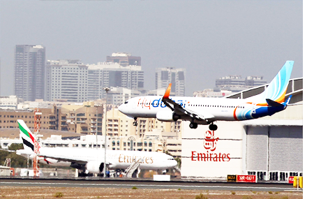 迪拜機(jī)場自貿(mào)區(qū)