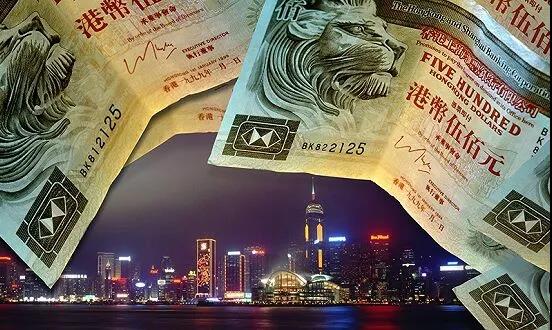 申請(qǐng)香港金融牌照