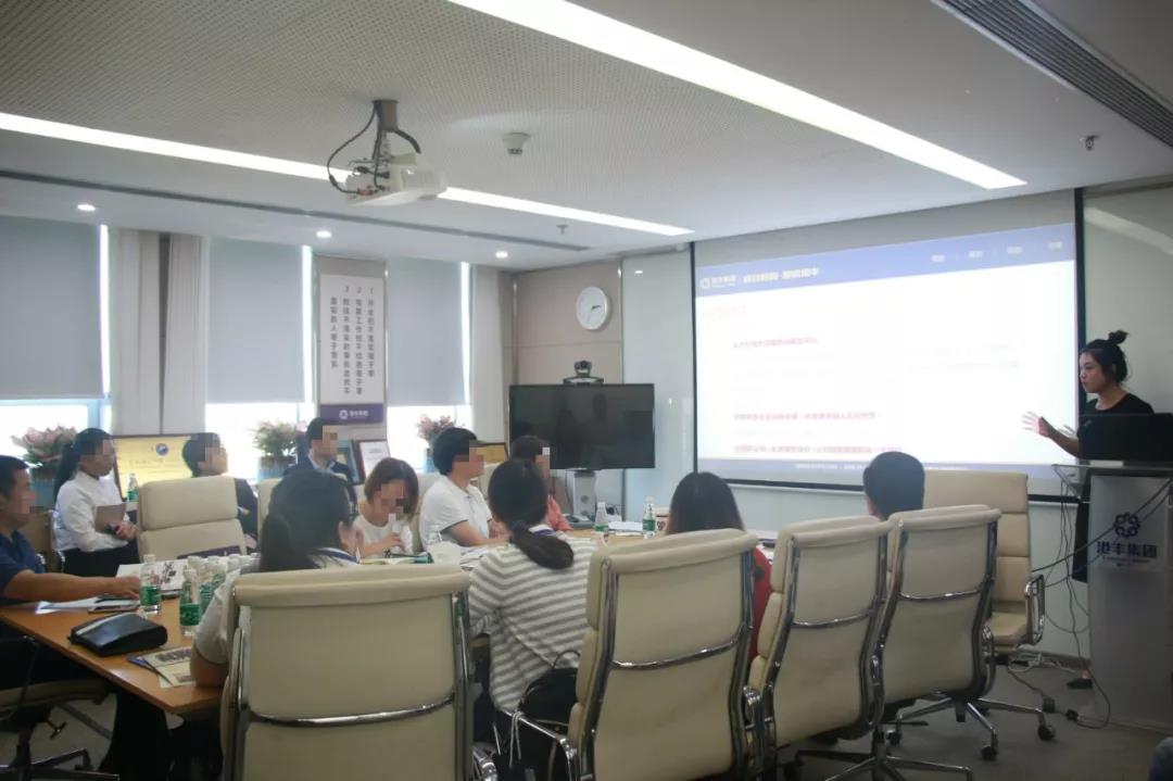 港豐集團(tuán)活動