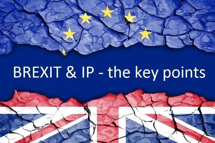 歐盟商標(biāo)注冊