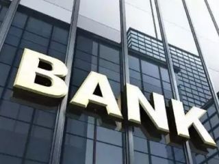 合理的資產(chǎn)配中，離岸銀行開戶的作用有哪些