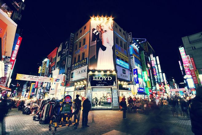 注冊(cè)韓國(guó)公司