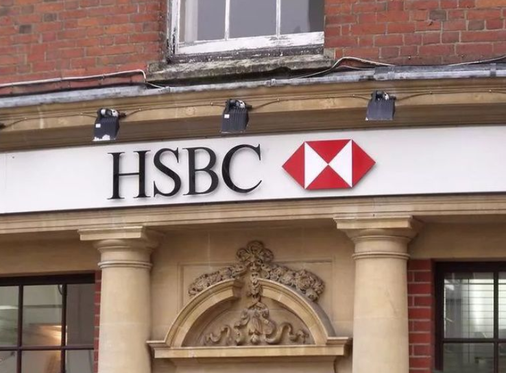 匯豐NRA離岸賬戶開戶