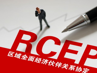 香港助力內(nèi)地企業(yè)“走出去” 發(fā)揮關(guān)鍵支援作用