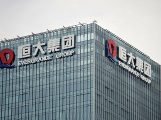 恒大集團注冊地在開曼？企業(yè)注冊開曼公司的背后原因