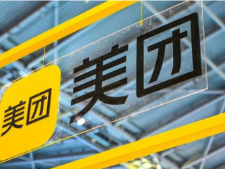 美團出海，登陸香港迎接全新市場