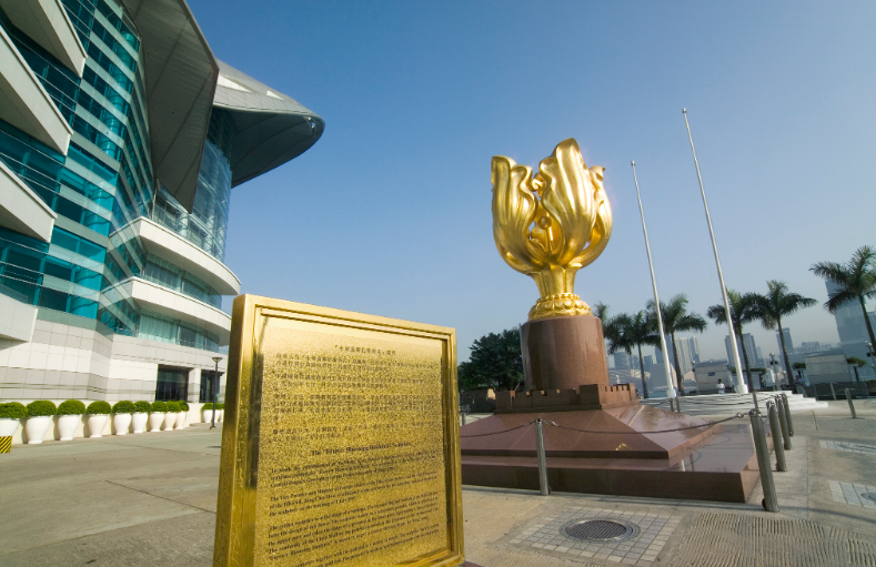 注冊香港公司需提供注冊地址