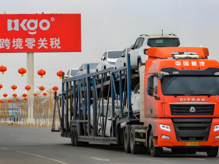 歐盟從新疆進(jìn)口訂單激增217.8%，附歐洲公司注冊攻略