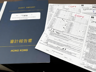 企業(yè)為什么要財稅合規(guī)，需要符合哪些規(guī)則？