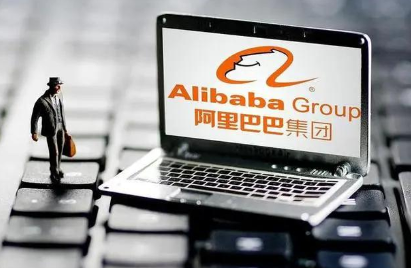 阿里巴巴投資lazada