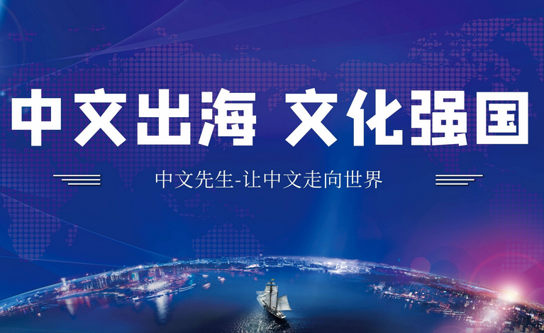 《慶余年2》火到海外，中國文化出海，從哪出海