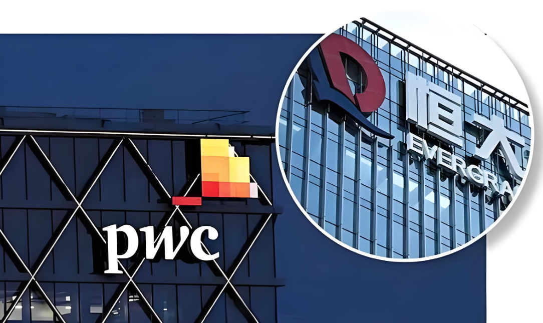 普華永道遭遇信任危機(jī)