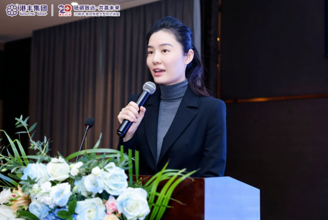 企業(yè)出海大型講座 企業(yè)出海大型講座