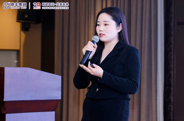 企業(yè)出海大型講座 企業(yè)出海大型講座