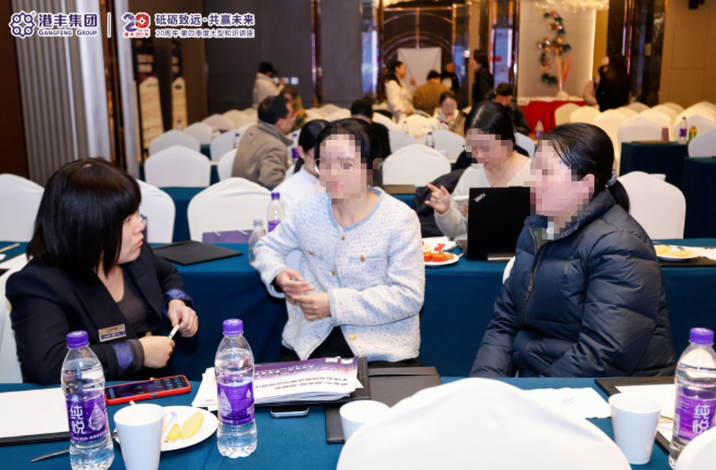 企業(yè)出海大型講座 企業(yè)出海大型講座