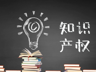 《哪吒2》商標(biāo)保衛(wèi)戰(zhàn)：解碼出海企業(yè)的商標(biāo)布局策略 