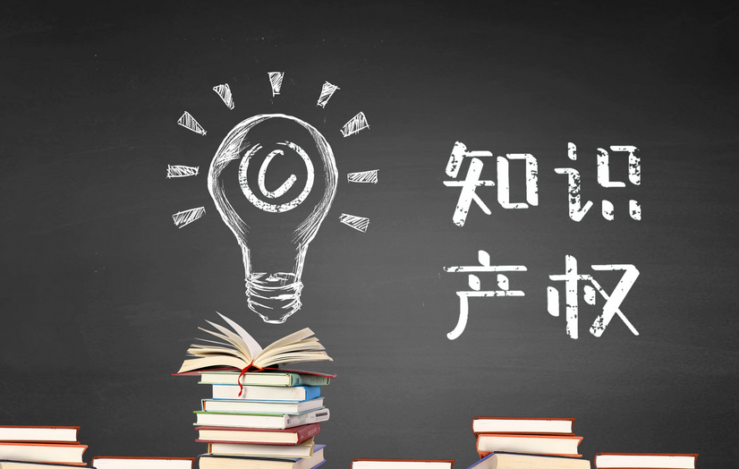 國際商標(biāo)注冊攻略