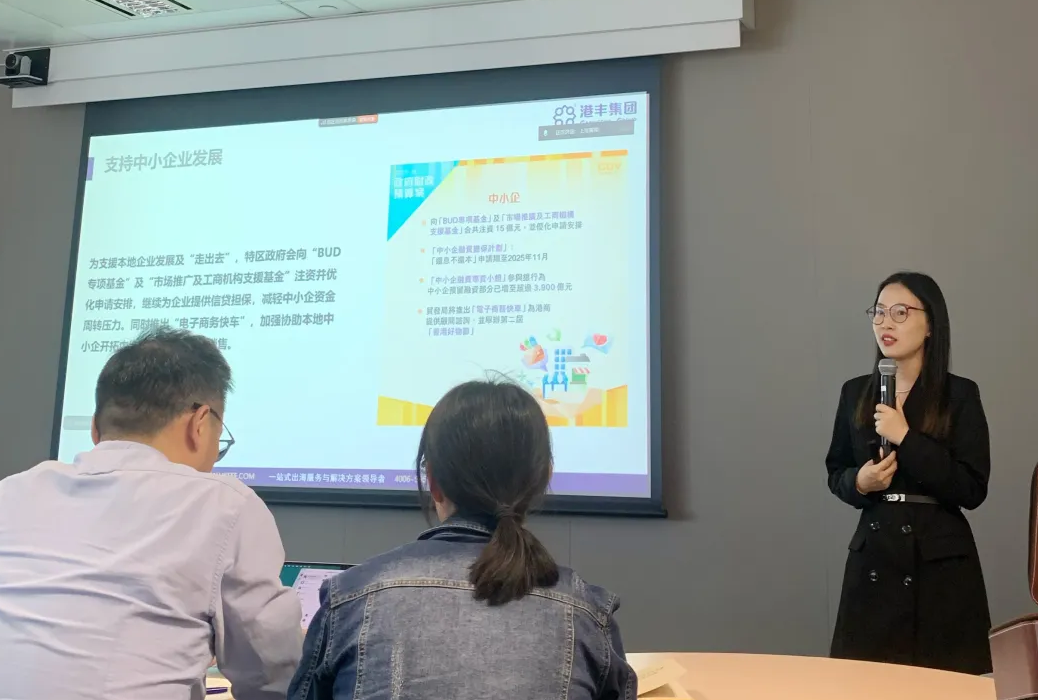 跨境合規(guī)架構師